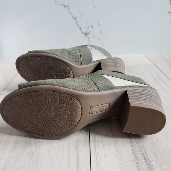 Sonoma Open Toe Block Heels Women 8.5 Army Green Shoes Stonefish Ankle Boots - Picture 9 of 9